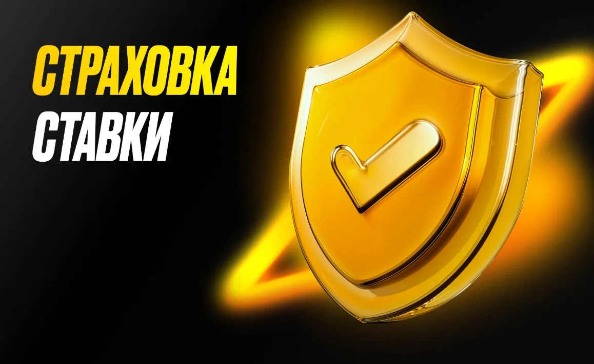 Melbet Киргизия - Melbet kg и melbet ru: как правильно